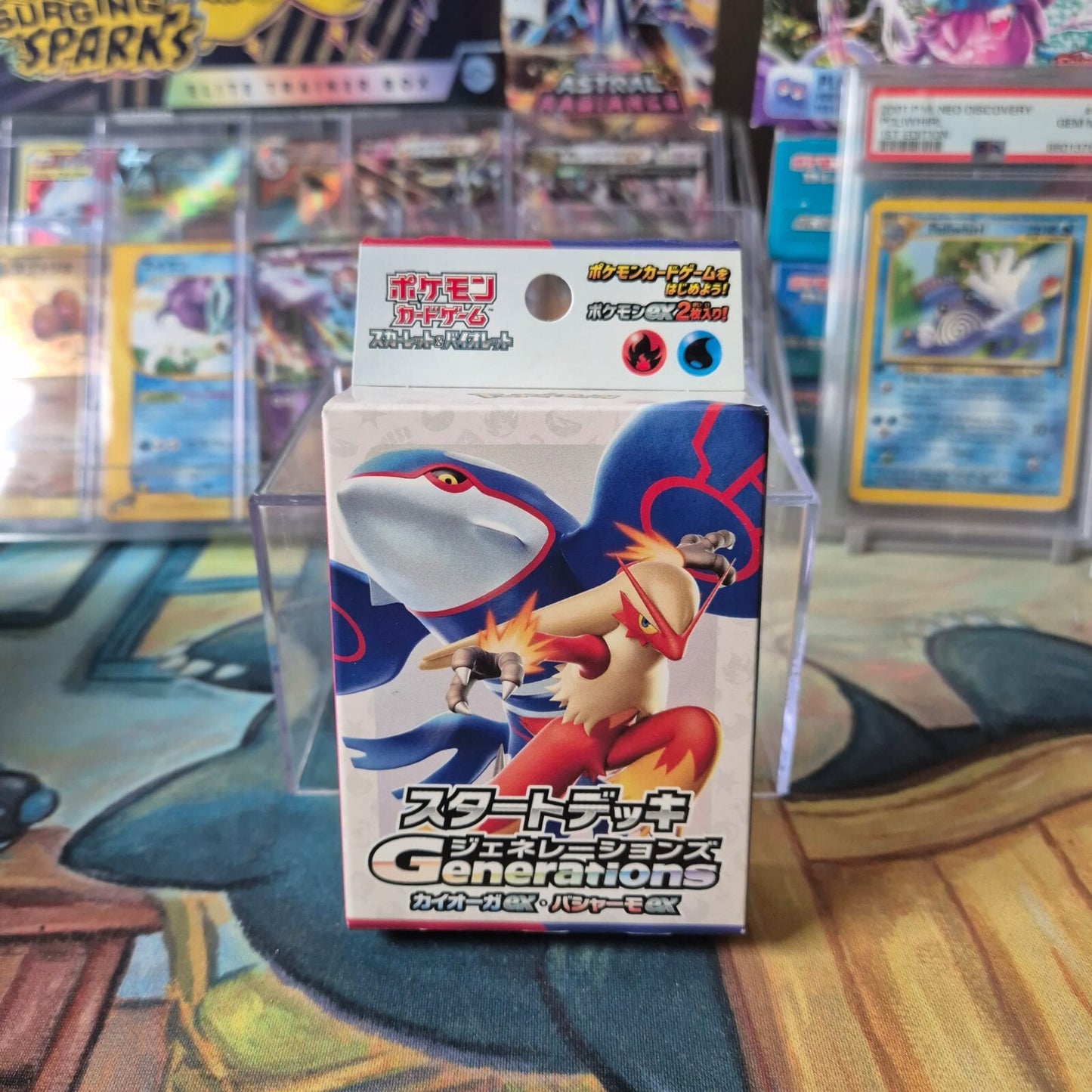 Pokémon TCG: Generations - Kyogre ex & Blaziken ex Start Deck - IN UK