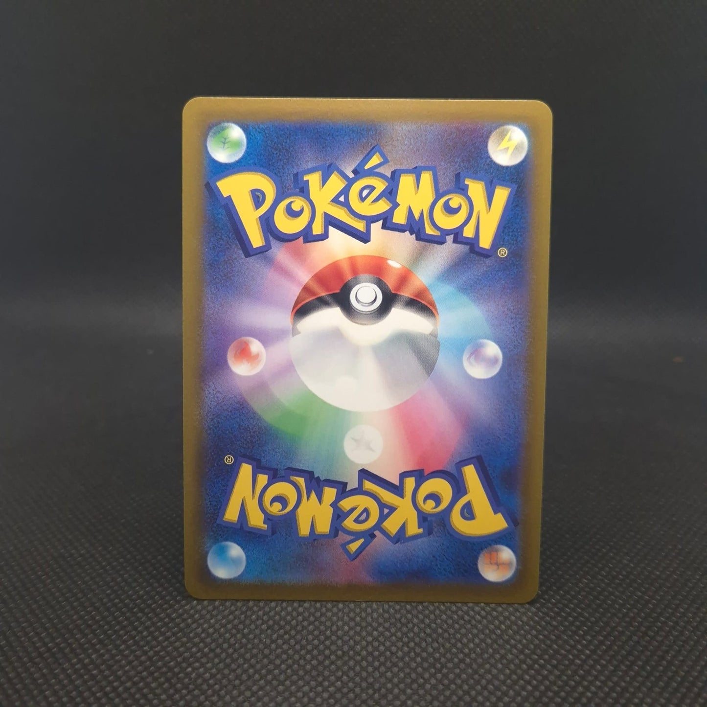 Origin Palkia V SR 071/067 S10P SA Space Juggler 2022 Pokemon Card Japanese