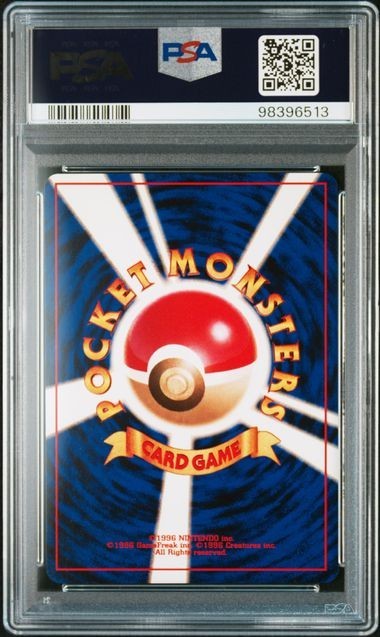 PSA 9 Light Flareon No. 136 Neo 4 Destiny Japanese Pokemon Card - Mint