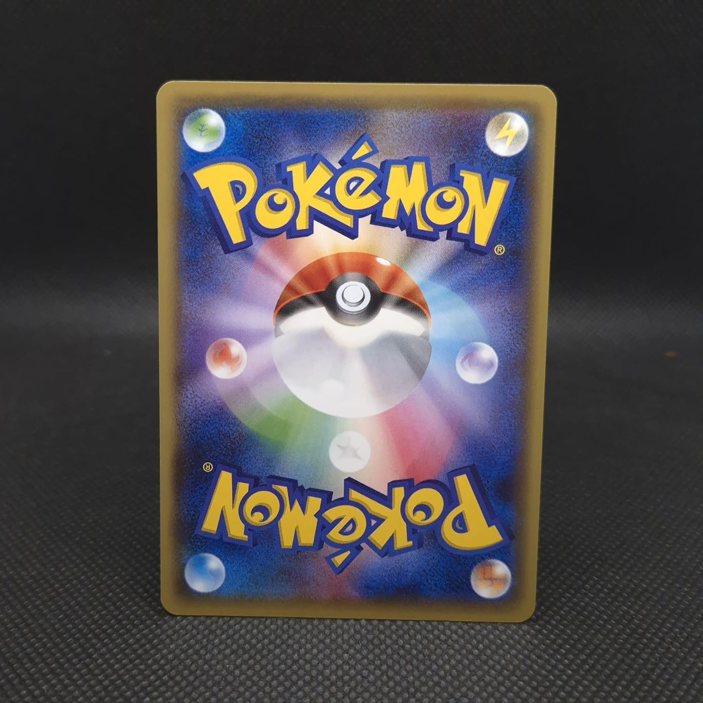 Japanese Pokémon TCG Promo Chikorita 222/XY-P – Pokemon Center Stamp (2016) NM