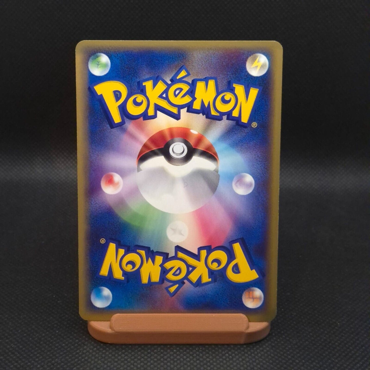 Entei 043/P Japanese Promo 2002 Pokemon Happy Adventure Rally NM/LP+