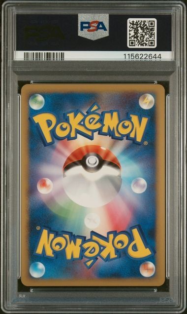 PSA 9 Glaceon Holo - Shaymin LV.X Collection Pack - 005/012