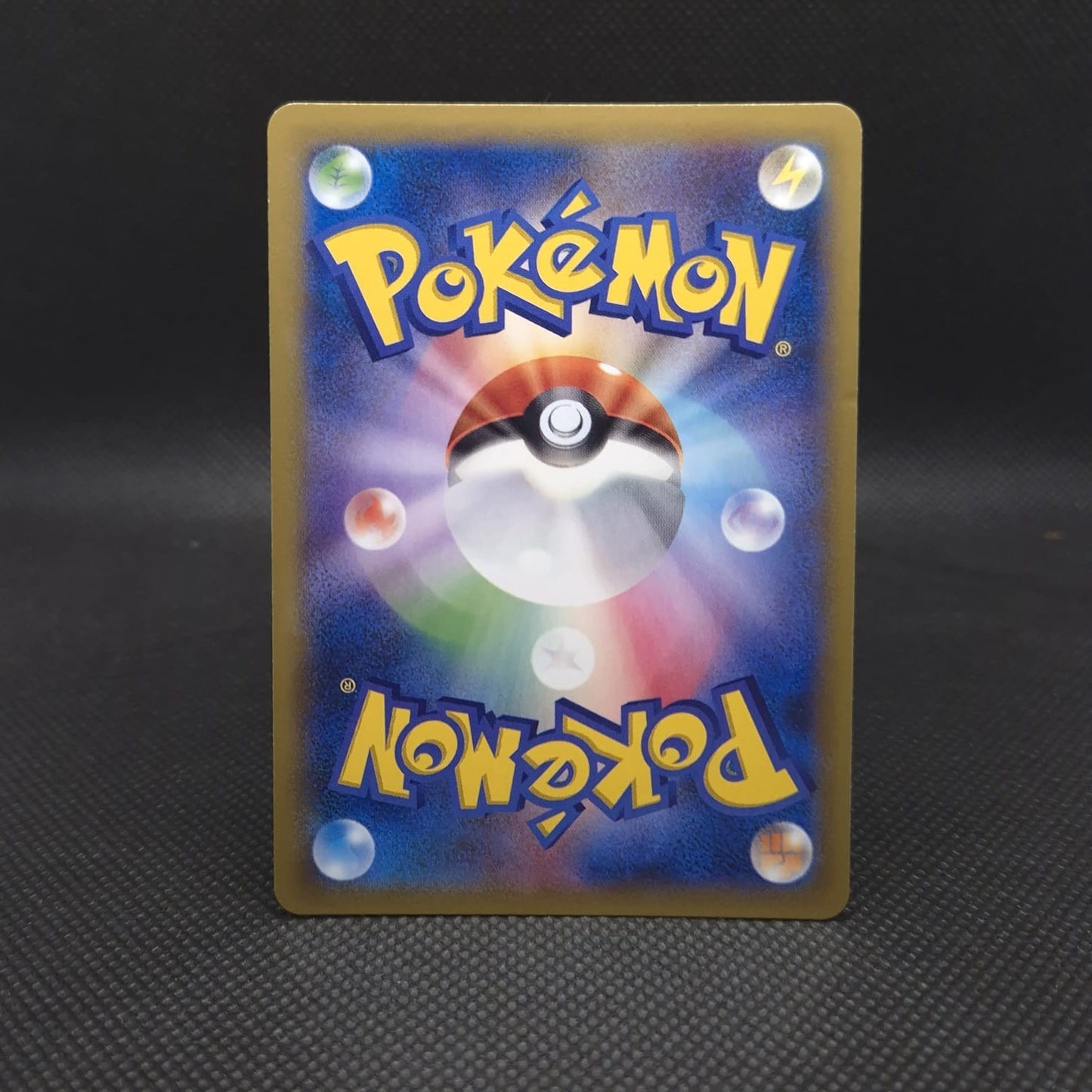 Japanese Pokémon Promo Greninja #073/XY-P 2014 Pokémon Center Campaign Holo NM