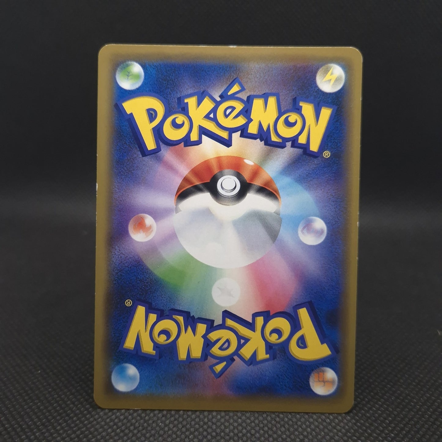 Armoured Mewtwo 365/SM-P - Pokémon TCG - Sun and Moon Japanese Promo LP+