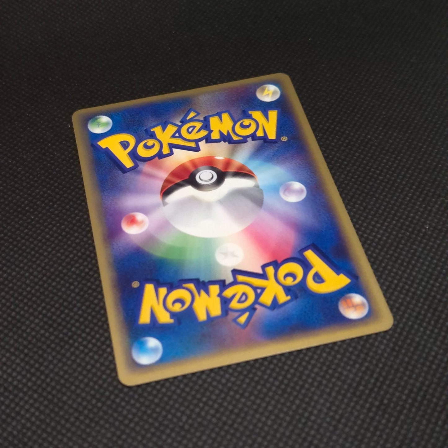 Entei 043/P Japanese Promo 2002 Pokemon Happy Adventure Rally NM/LP+