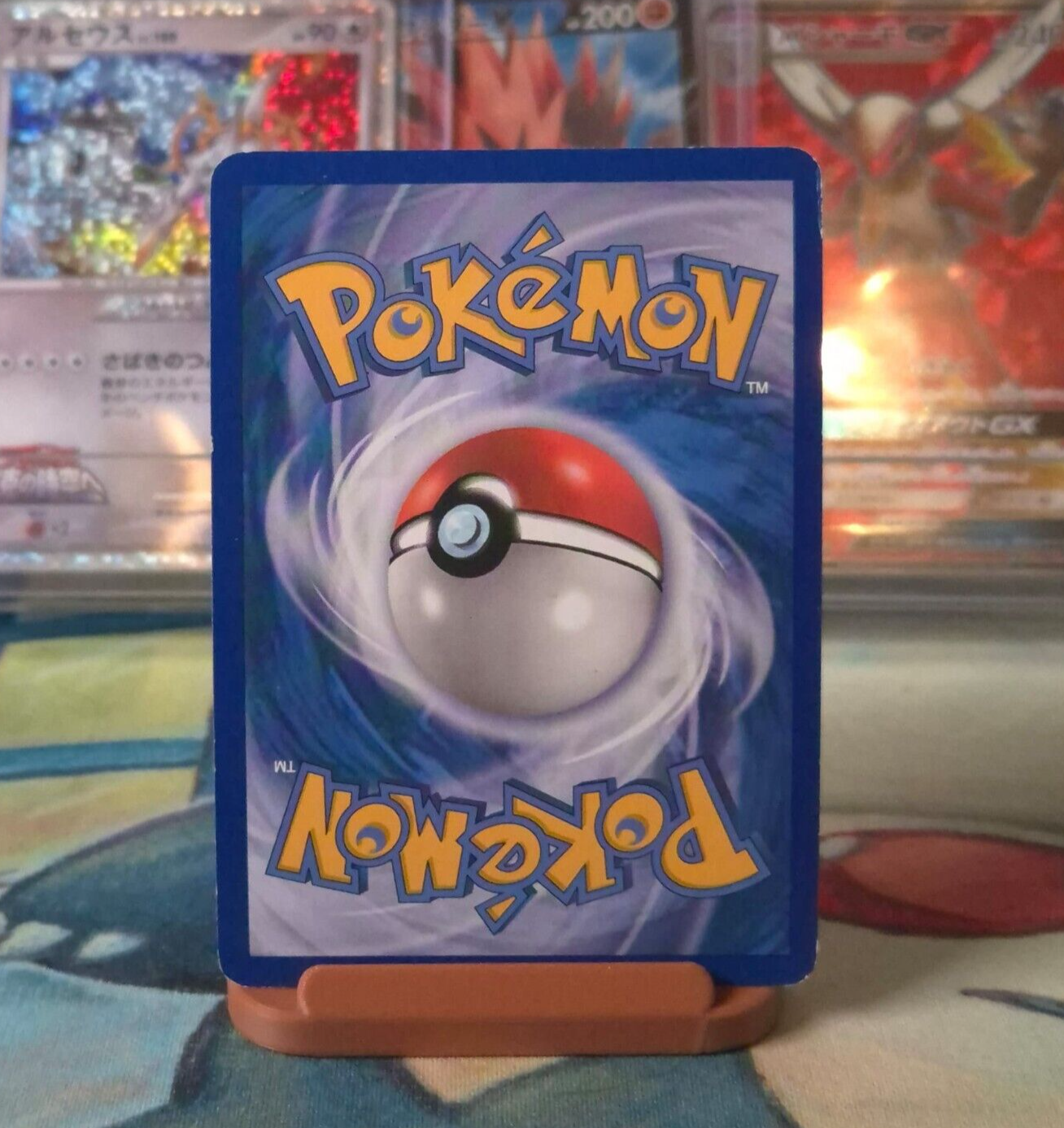 Garchomp Holo - 5/147 Supreme Victors Light Play - Pokemon Card