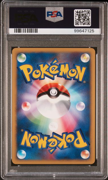 PSA 10 Clair's Politoed 050/141 VS Japanese