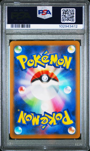 PSA 10 Leafeon VSTAR SAR 210/172 s12a Japanese