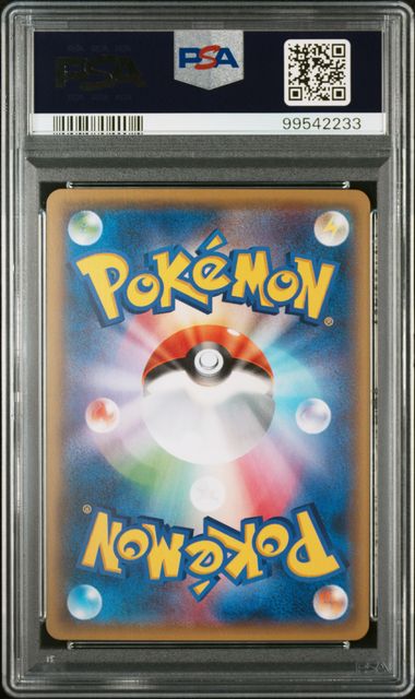 PSA 10 Zapdos Full Art 020/072 20th Starter Pack Japanese