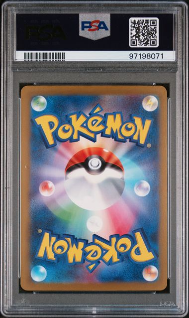 PSA 9 Charmander 001/032 CLL Japanese