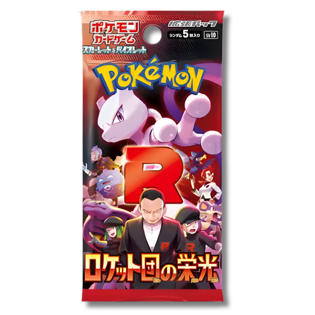 Pokémon TCG - Glory of Team Rocket sv10 - Booster Pack (Japanese)