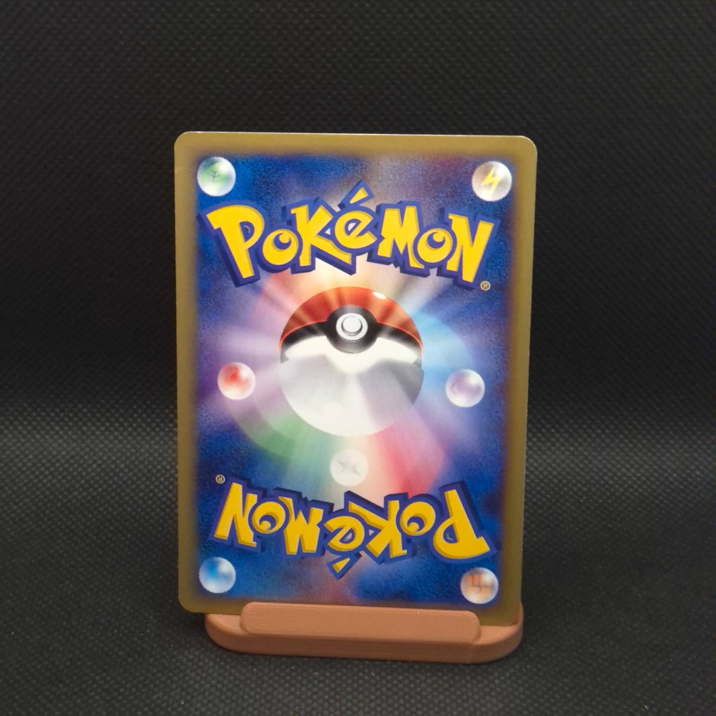 Sandshrew e Series McDonald's Promo 016/018 McDonald's Promo NM/LP Japanese