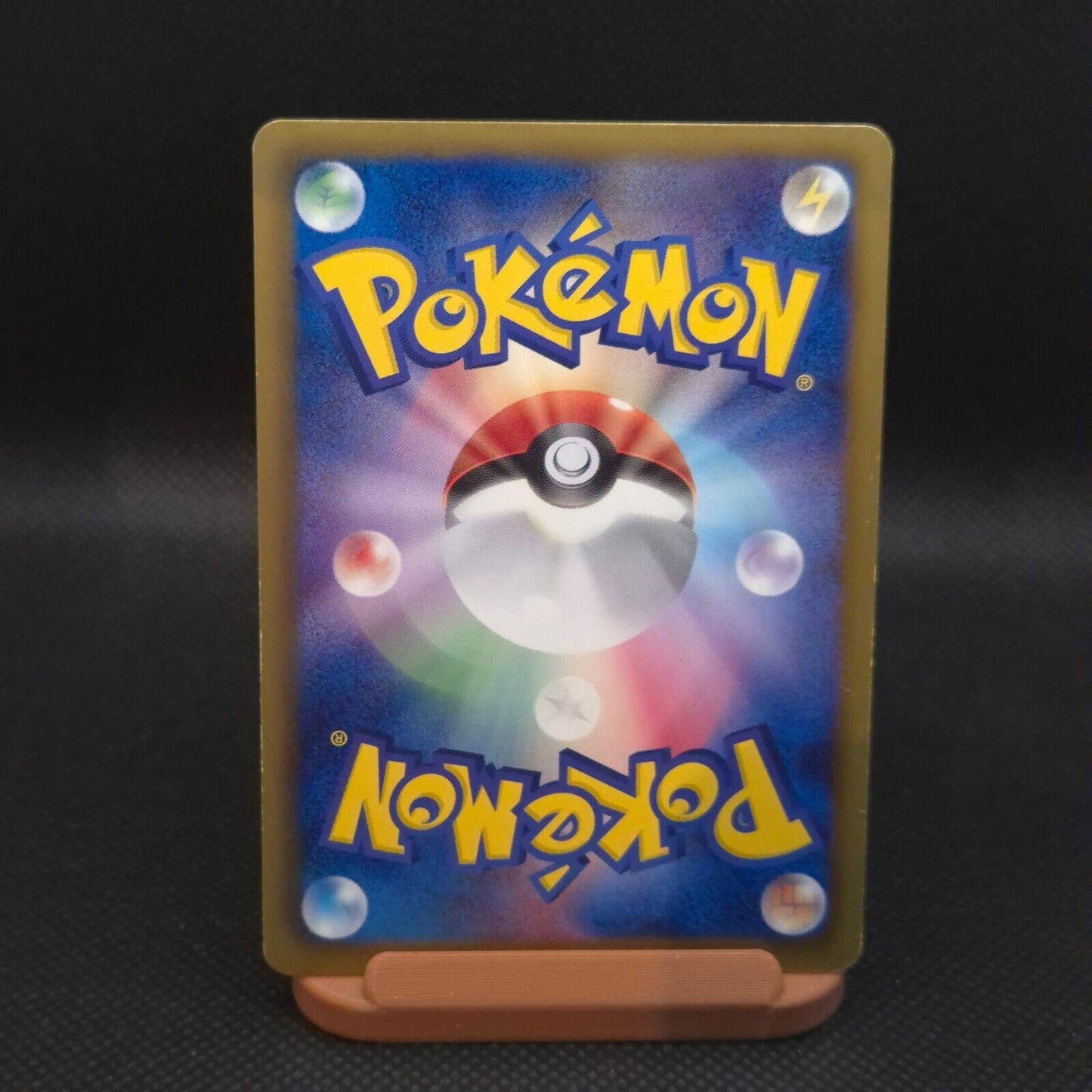 Pokemon Card Japanese Jirachi EX R BW9 051/076 - LP+/NM