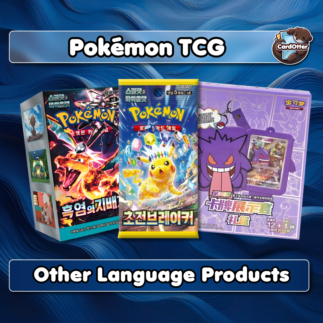 Pokémon TCG - Other Language Products