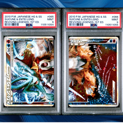 Sequential PSA 9 - Suicune & Entei Legend - 065/080 & 066/080 - L2 - Reviving Legends - Japanese