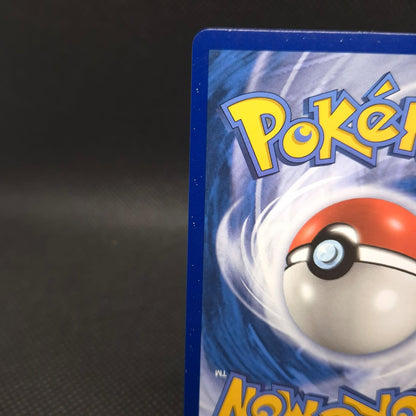 Pokémon TCG Entei GX Shining Legends 74/73 Holo Secret Rare Rainbow 2017 LP Card