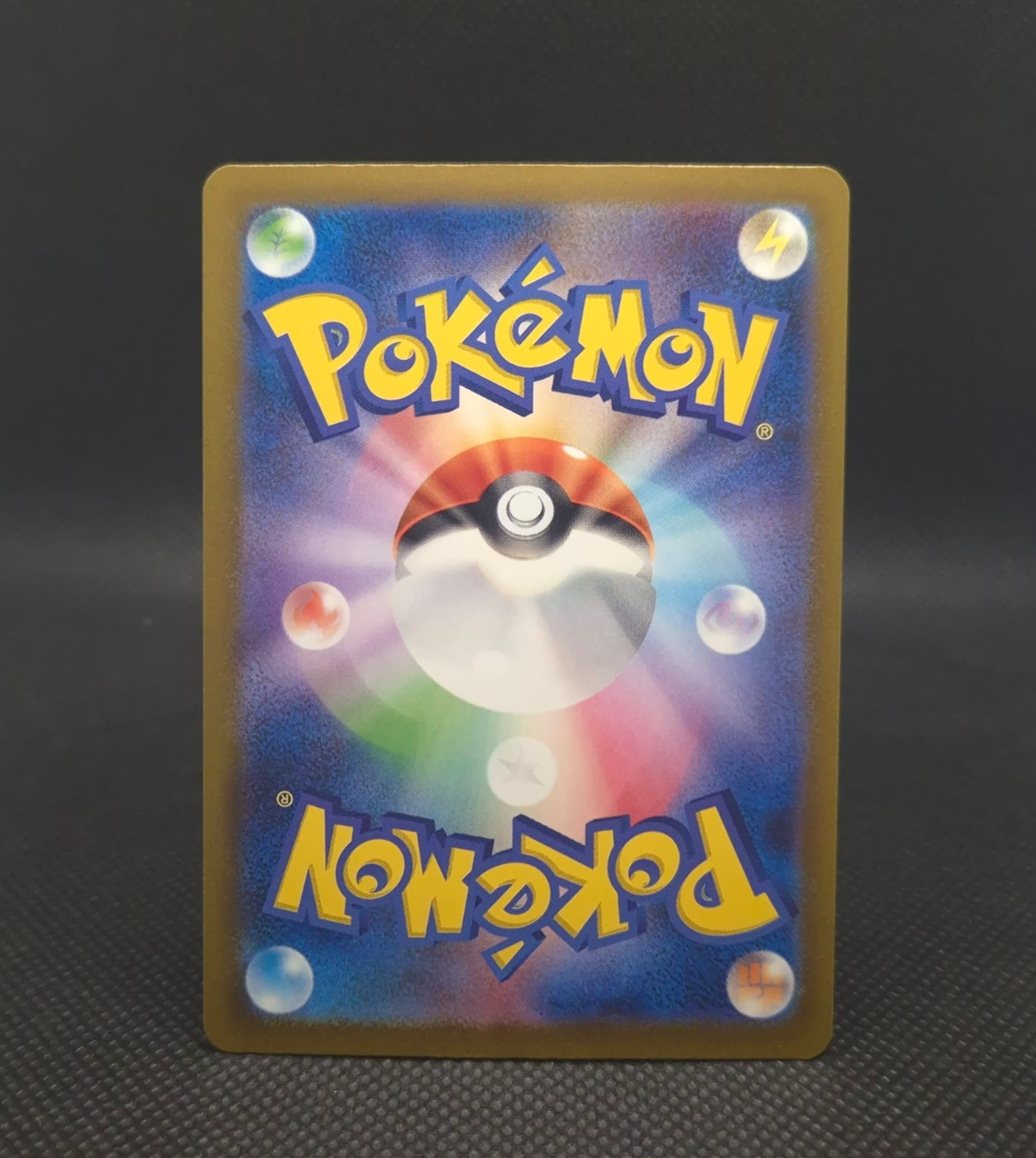 Gardevoir ex SAR sv4a 348/190 Shiny Treasure ex Japanese Pokémon Card NM