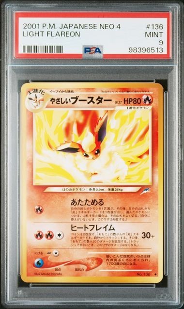 PSA 9 Light Flareon No. 136 Neo 4 Destiny Japanese Pokemon Card - Mint