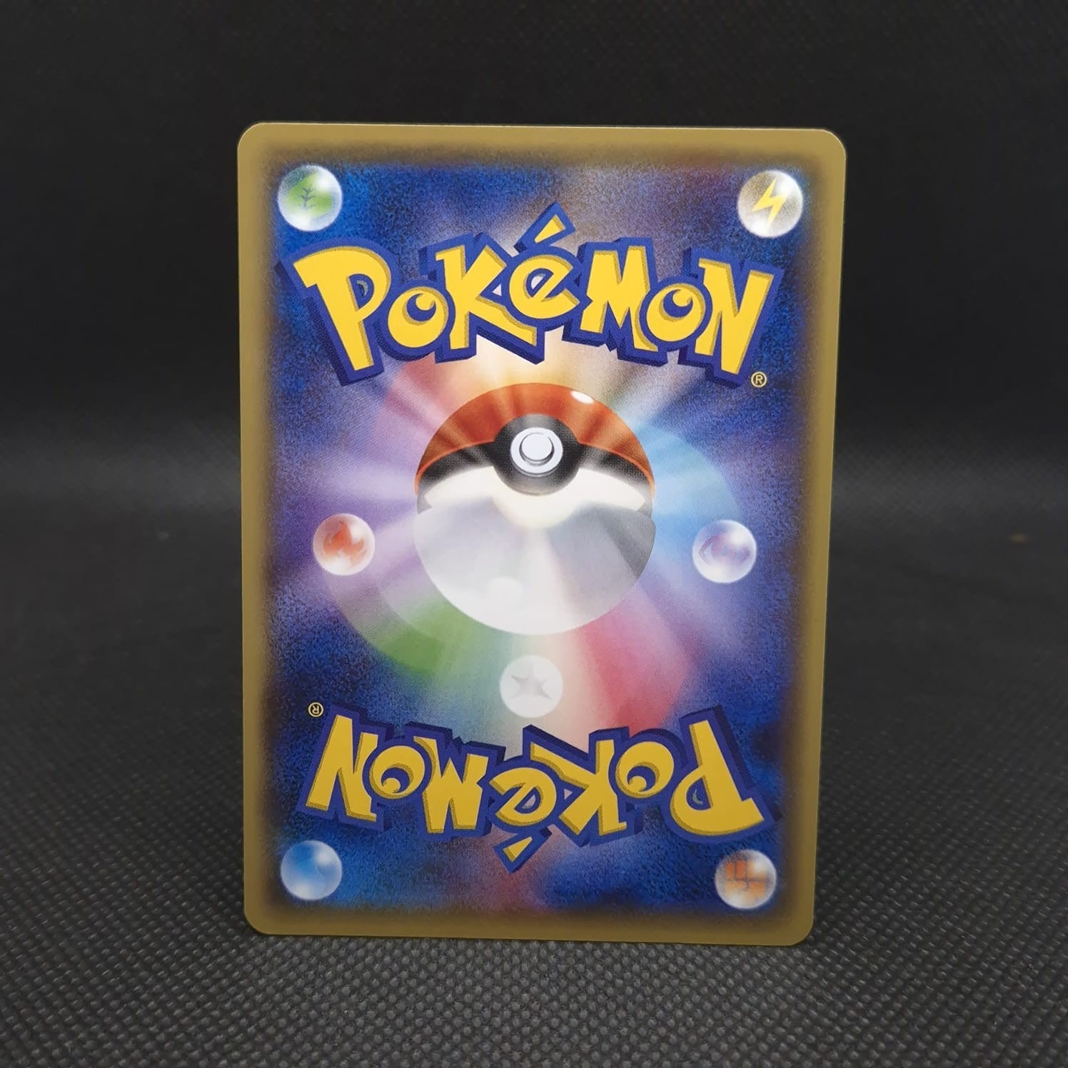 Japanese Pokémon TCG Promo Chikorita 222/XY-P – Pokemon Center Stamp (2016) NM