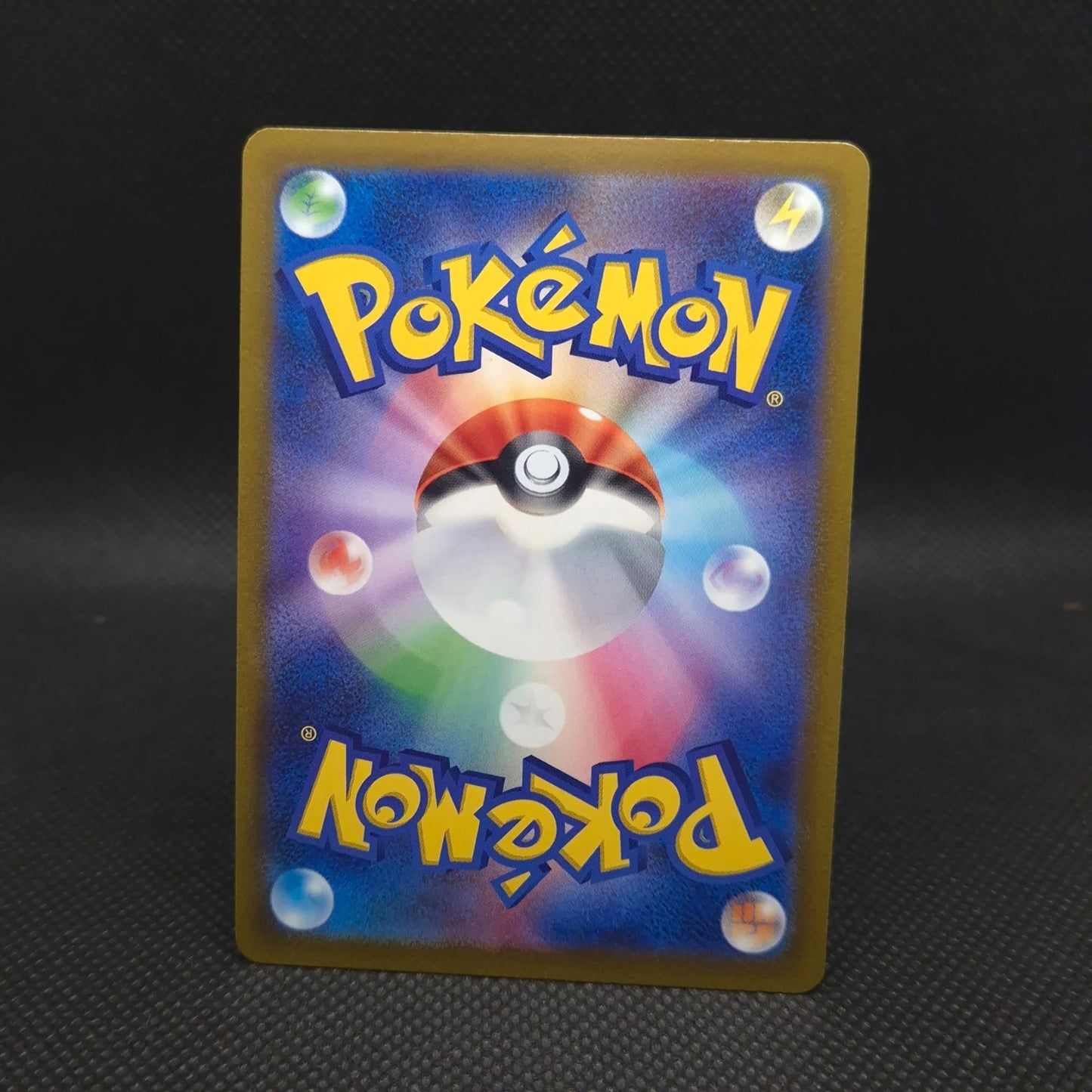 Arceus VSTAR UR 262/172 S12a VSTAR Universe - Pokemon Card Japanese