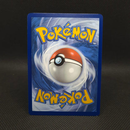 Pokemon Card Dragonair 181/165 Scarlet & Violet 151 Illustration Rare Near Mint