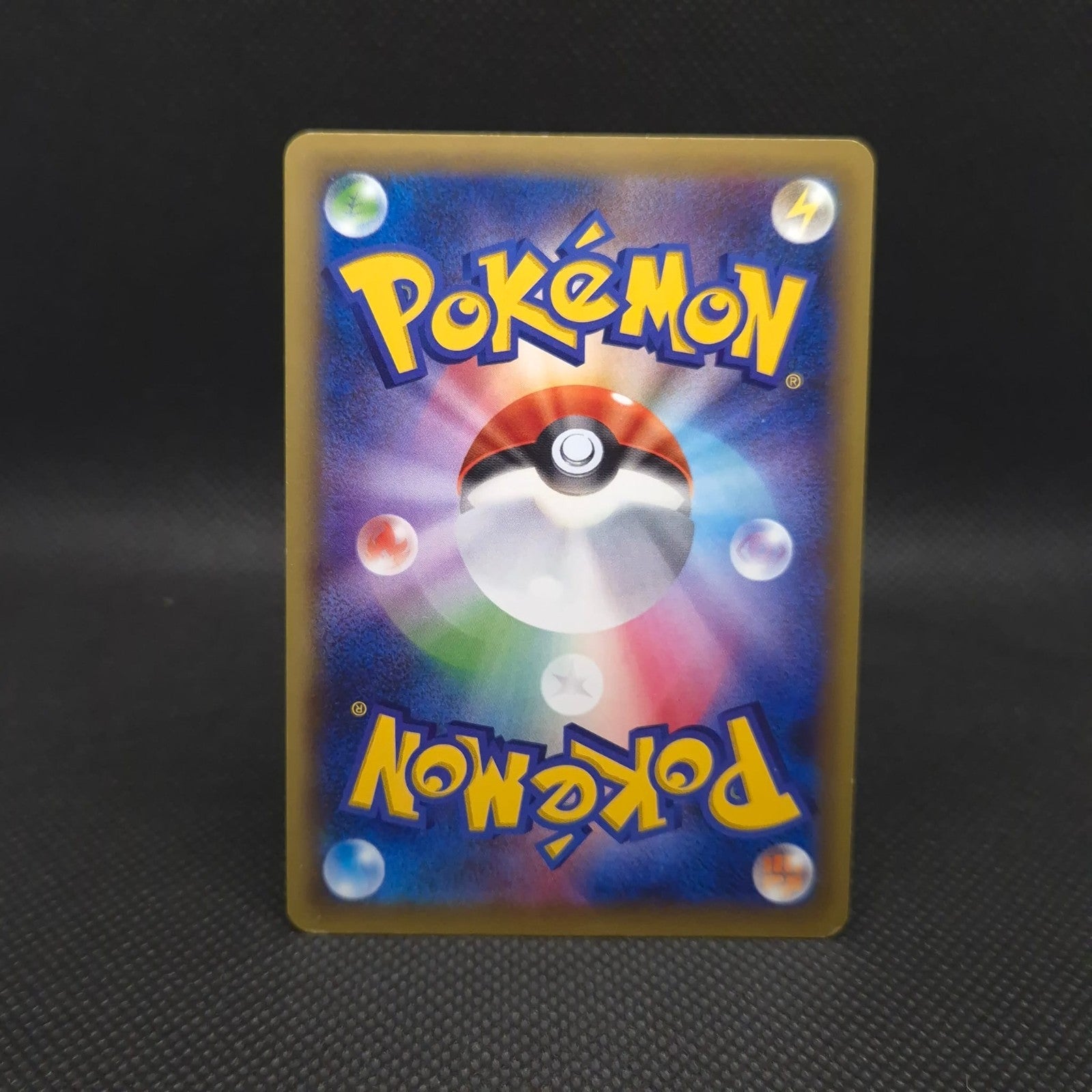 Victini Pokemon 2016 Holo CP5 Dream Shine Collection 1st ED Japanese 007/036 NM