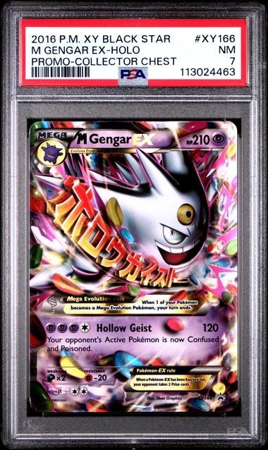 Pokemon XY Promo M Gengar EX XY166 - PSA 7