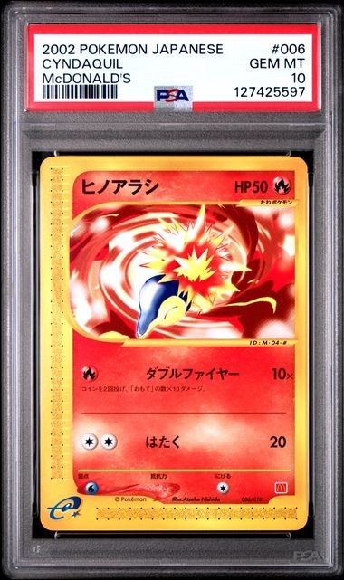 PSA 10 2002 Mcdonald’s Pokemon Cyndaquil #006 Japanese Promo Gem Mint