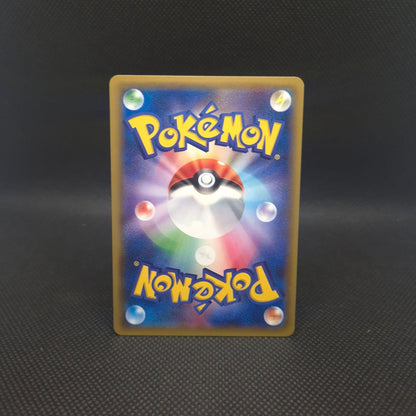 Latios 2015 PROMO 174/XY-P Pokemon Cards Japanese NM