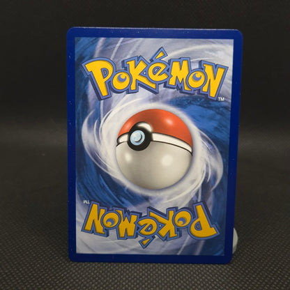 Pokémon TCG Entei GX Shining Legends 74/73 Holo Secret Rare Rainbow 2017 LP Card