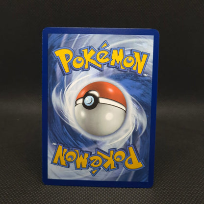 Bulbasaur 166/165 Illustration Rare SV: Scarlet & Violet 151