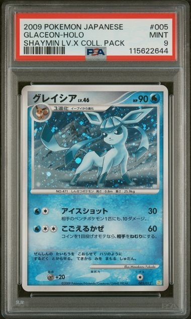 PSA 9 Glaceon Holo - Shaymin LV.X Collection Pack - 005/012 