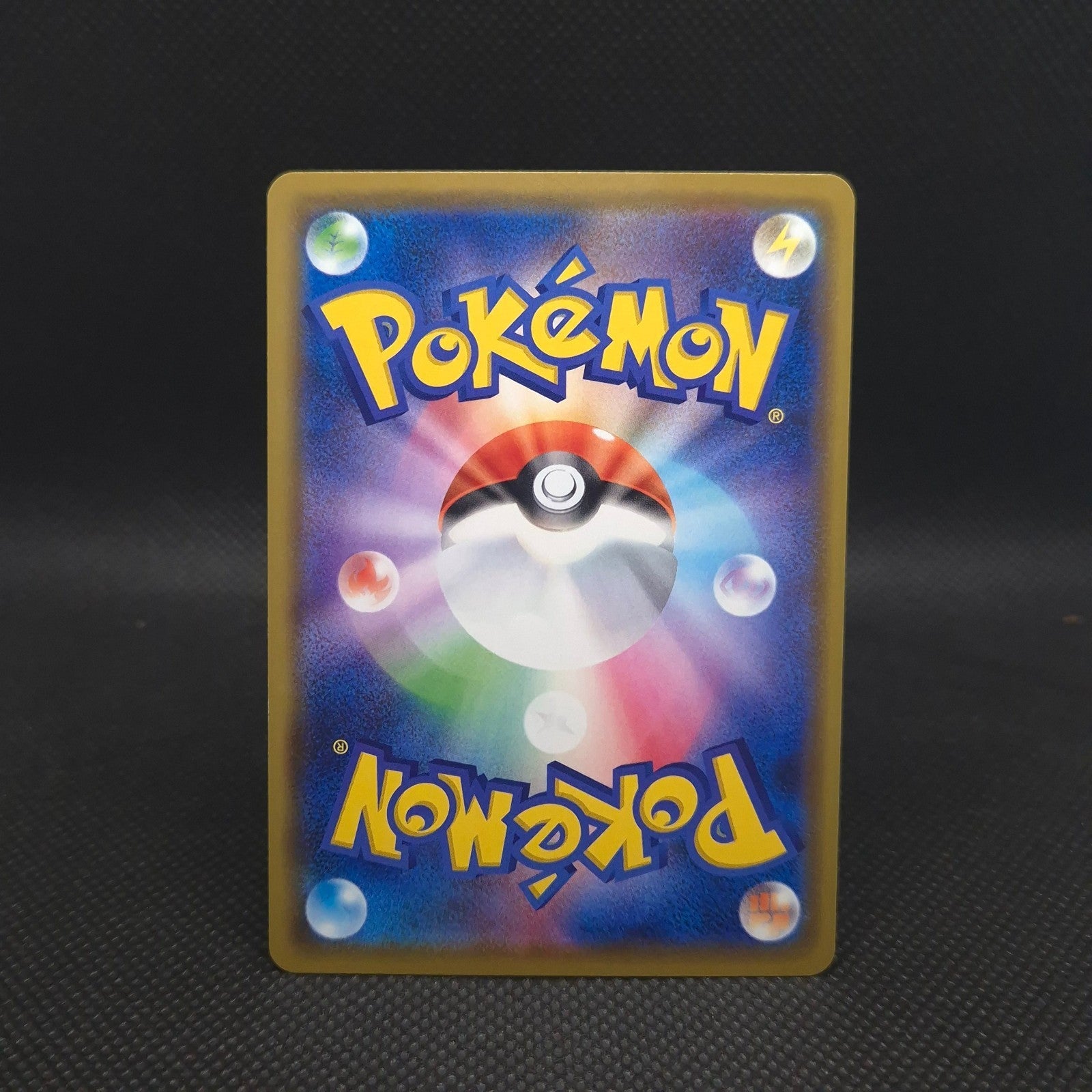 Pokemon TGC Kanazawa's Pikachu JPN Holo Promo 144/S-P (NM)