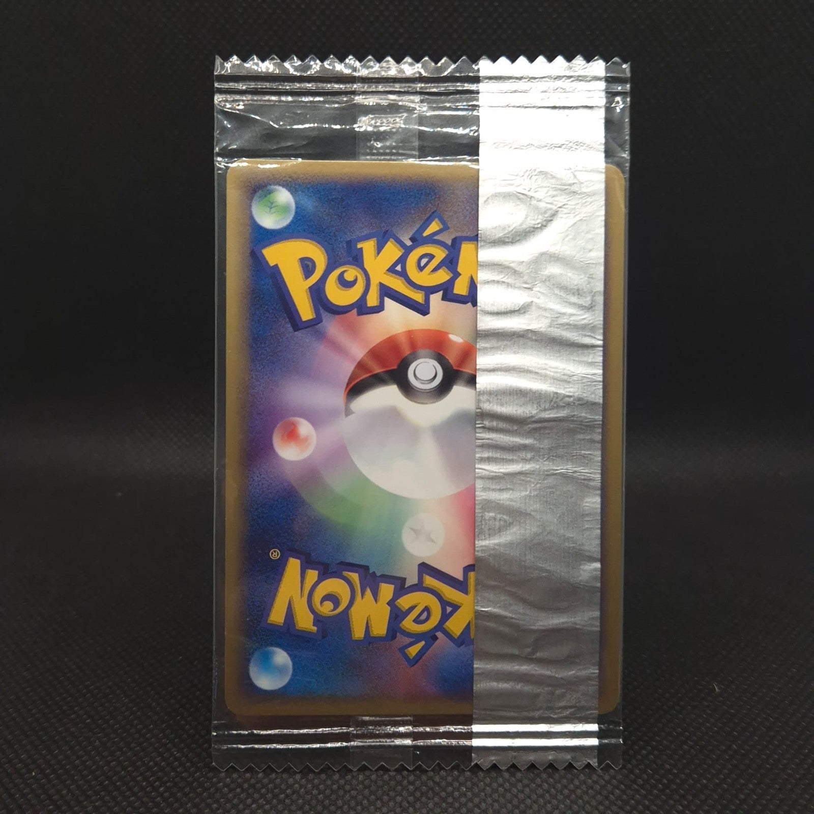 Raichu Meiji Promo 058/ADV-P 2004 Pokemon Card Japanese sealed