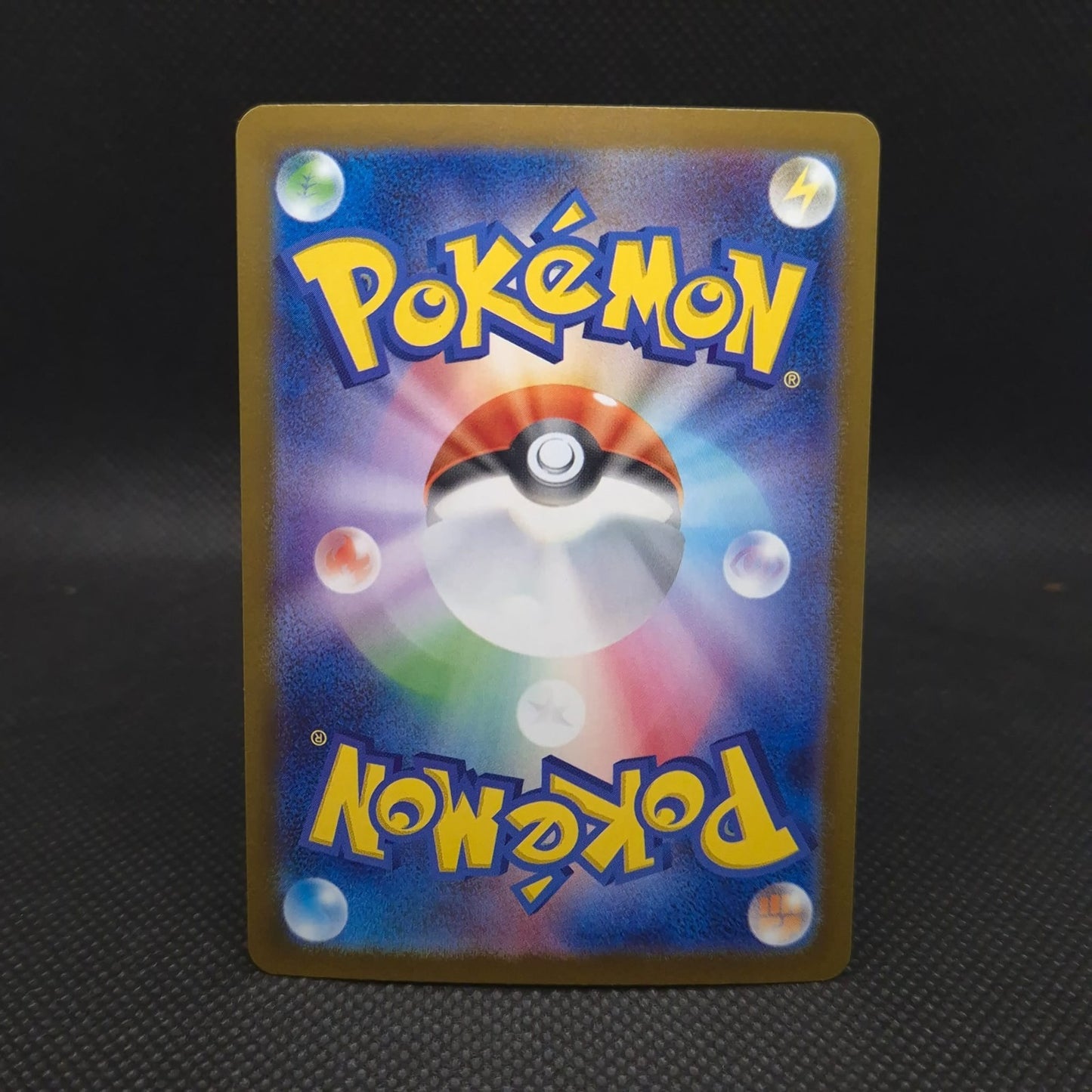 Zekrom [SAR] 169/086 SV11B Black Bolt Pokemon Japanese