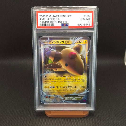 PSA 10 Ampharos EX 027/081 XY7 - Bandit Ring Japanese