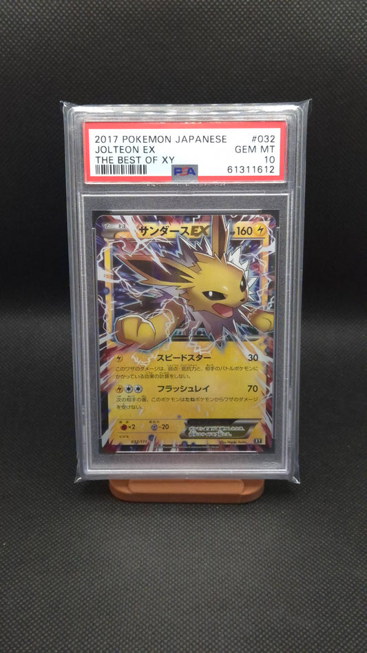 PSA 10 Jolteon EX Full Art 032/171 The Best of XY Japanese