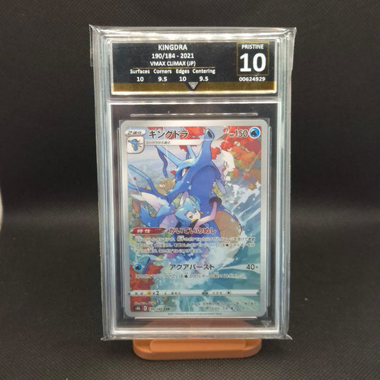 GG 10 Kingdra CHR 190/184 s8b - VMAX Climax Japanese