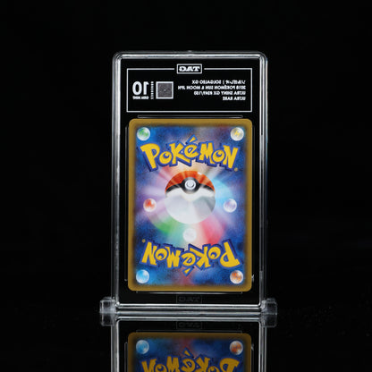 TAG 10 Solgaleo GX 249/150 sm8b Japanese
