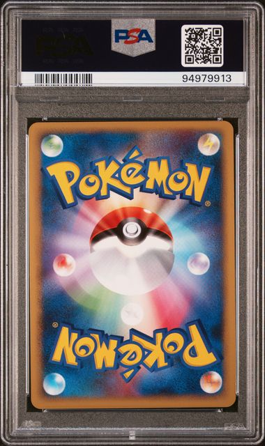 PSA 8 Luxray GL Holo 029/090 Pt2 Japanese
