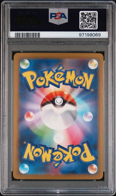 PSA 9 Articuno 009/032 CLK Japanese