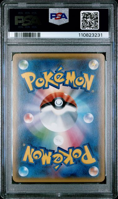 PSA 10 - Ho-Oh GX - 053/051 - sm3H - To Have Seen the Battle Rainbow - Japanese