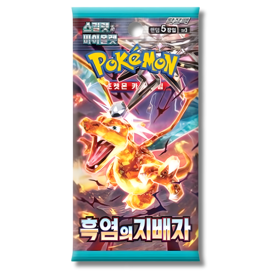 Pokémon TCG - Ruler of Black Flame sv3 - Booster Pack (Korean)