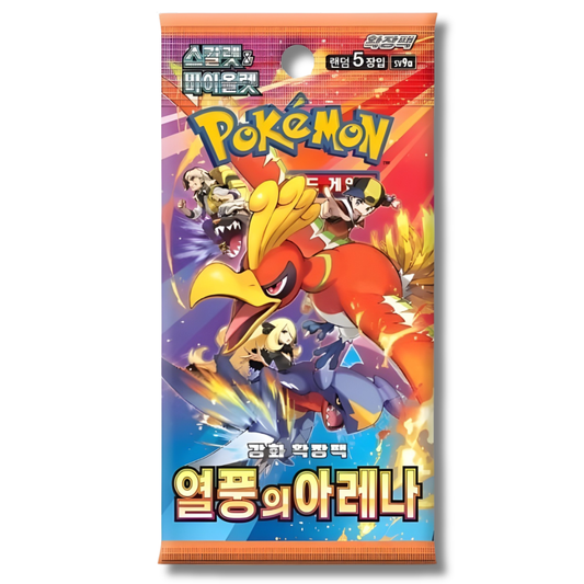 Pokémon TCG - Heat Wave Arena sv9a - Booster Pack (Korean)
