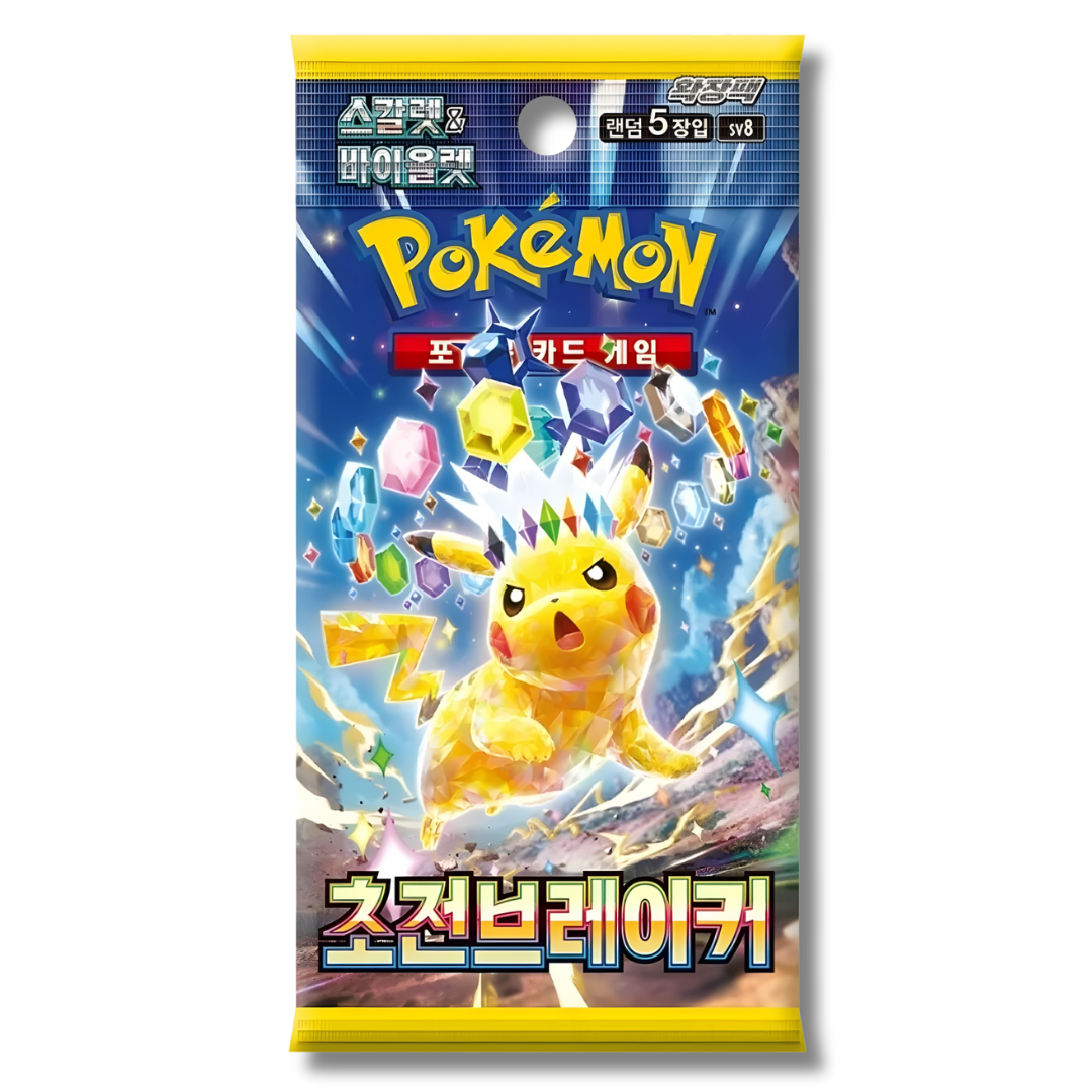 Pokémon TCG - Super Electric Breaker sv8 - Booster Pack (Korean)