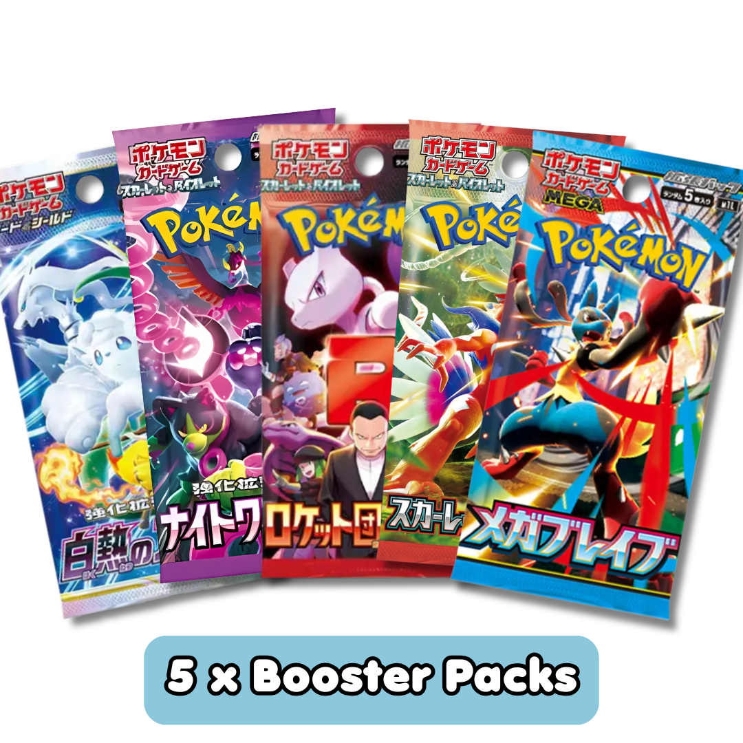 Pokémon TCG - 5 Booster Pack Rainbow Variety Bundle (Japanese)