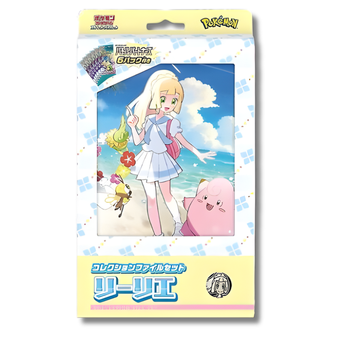 Pokémon TCG - Lillie's Collection File - Battle Partners sv9 (Japanese)