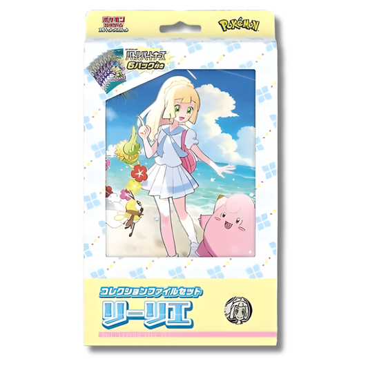 Pokémon TCG - Lillie's Collection File - Battle Partners sv9 (Japanese)