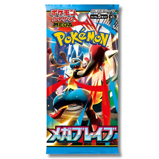Pokémon TCG - Mega Brave m1L - Booster Pack (Japanese)