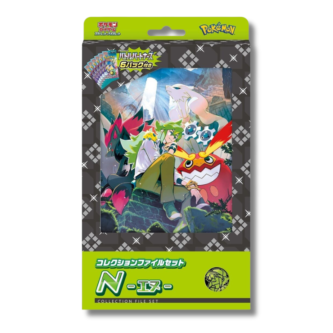 Pokémon TCG - N's Collection File - Battle Partners sv9 (Japanese)